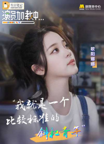 伊人资源